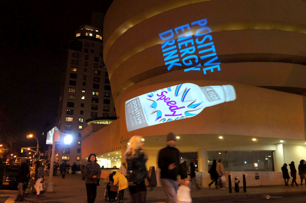 Gobo logo projection across the side of a building.