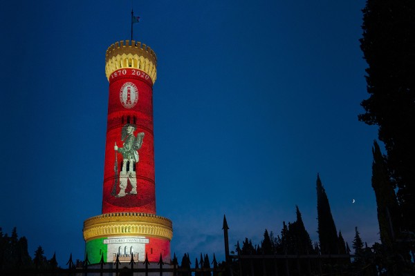 Outdoor Projection onto Tower.