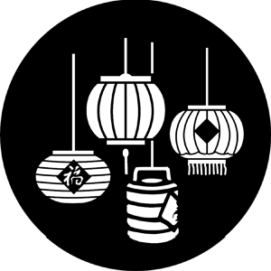 Lanterns - RSS 77653 - Stock Gobo Steel